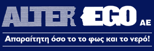 Logo, ALTER EGO